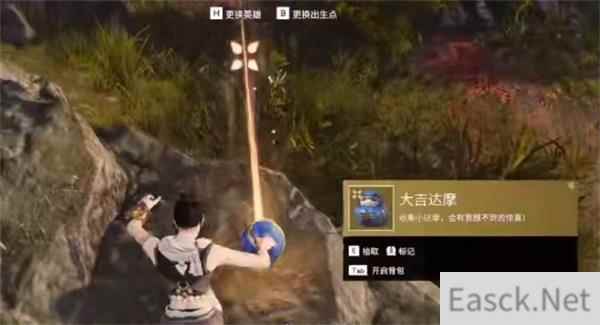 永劫无间七夕达摩祈愿位置攻略