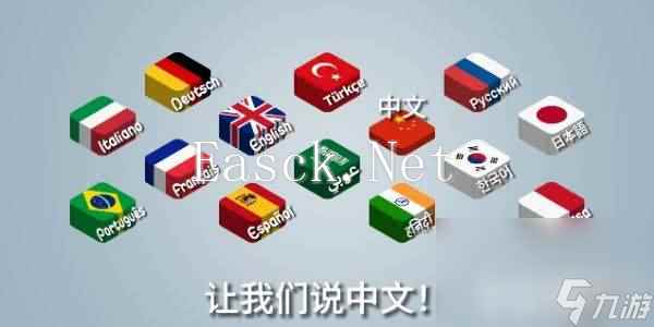 沙威玛传奇怎样进行快速升级 游戏升级详解