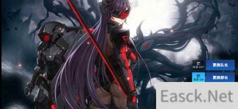 异界事务所李秀研强度一览