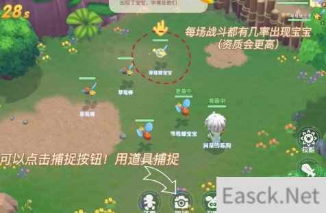 摩尔庄园勇士职业玩法攻略
