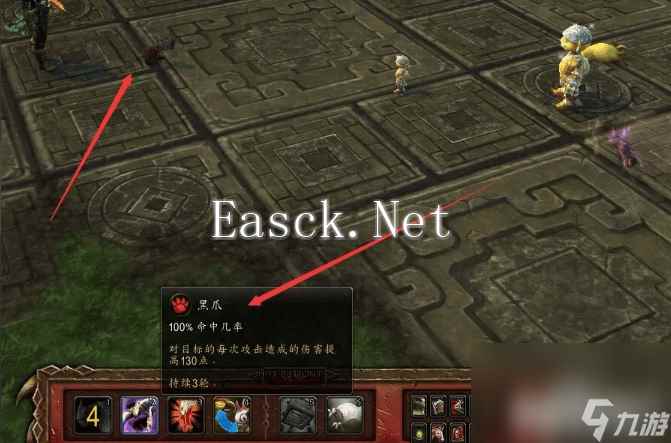 魔兽世界布林顿4000如何挑战 布林顿4000挑战指南