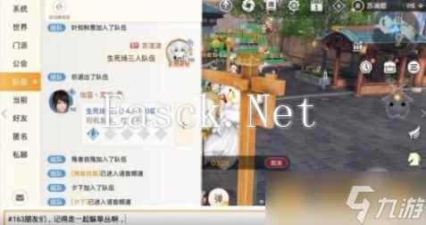 《天谕手游》生死场玩法攻略及技巧分享