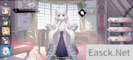 灵魂潮汐公测内容介绍