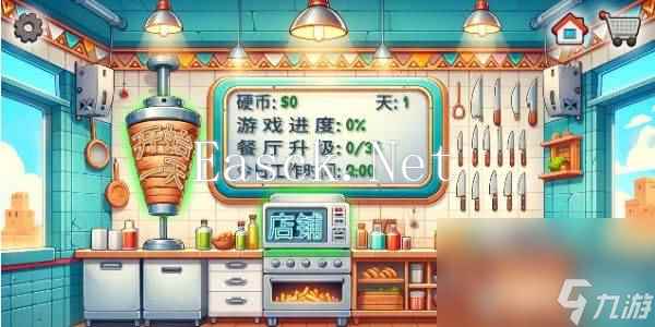 沙威玛传奇怎样进行快速升级 游戏升级详解