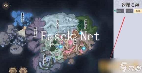 《天谕手游》汐愿之海景点坐标位置介绍