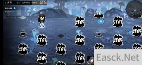 灵魂潮汐世界聊天对话关闭攻略