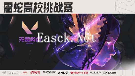 /hardware/2024/10-15/572008.shtml