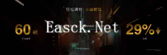 /hardware/2024/10-15/572010.shtml