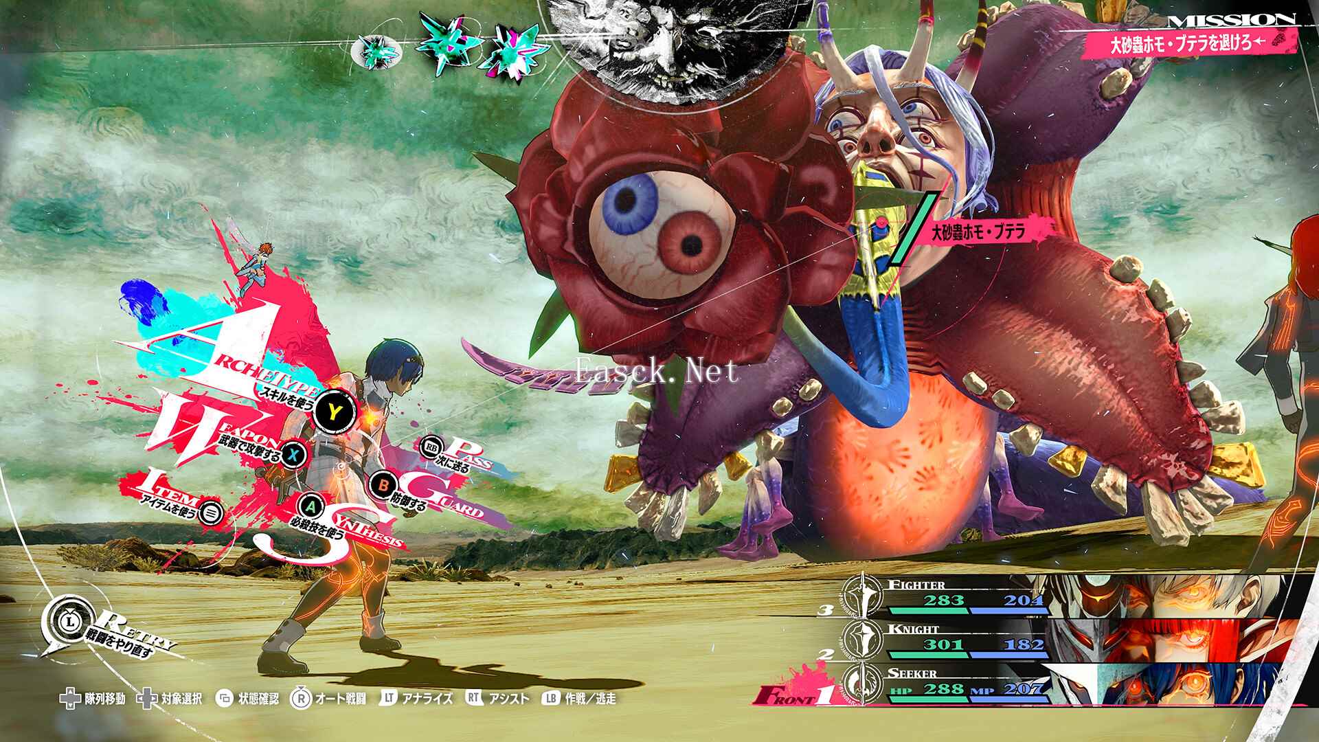 /news/2024/10-15/572335.shtml