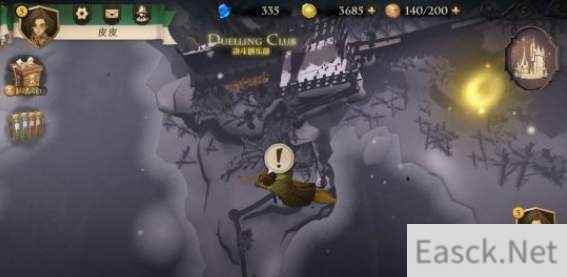 哈利波特魔法觉醒拼图寻宝攻略大全