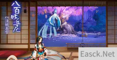 阴阳师孔雀御灵皮肤获取方式