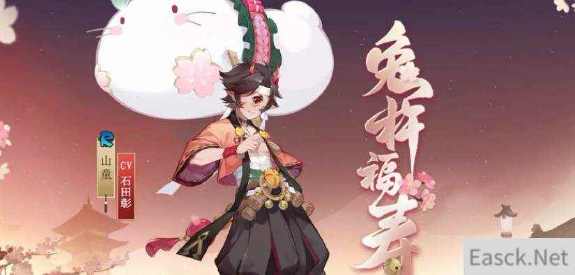 阴阳师五周年新皮肤一览