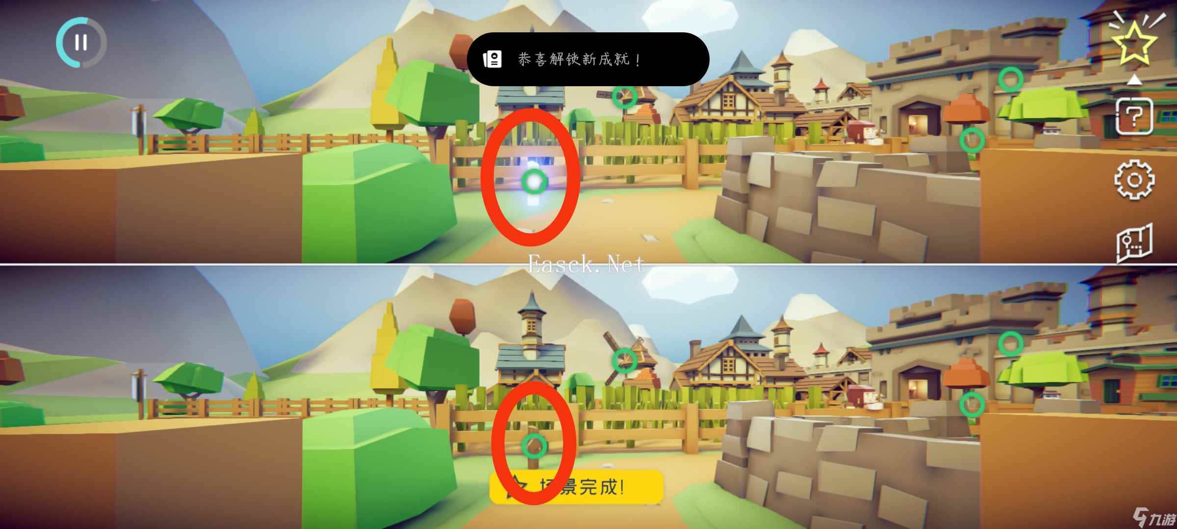 《何处》世界7主线钻石全收集攻略