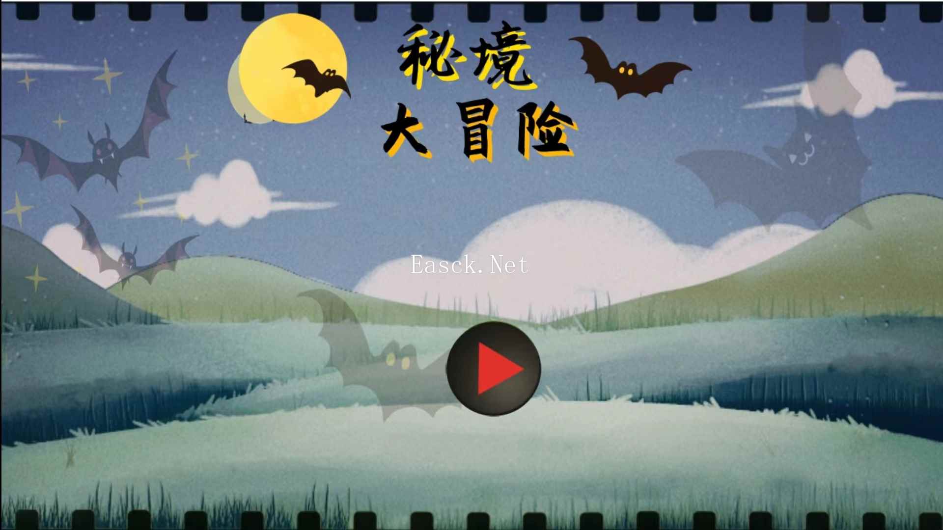 秘境大冒险什么时候出 公测上线时间预告