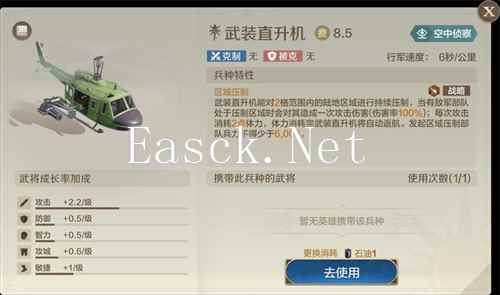 世界启元14