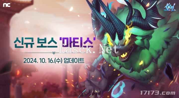 /news/2024/10-16/573315.shtml