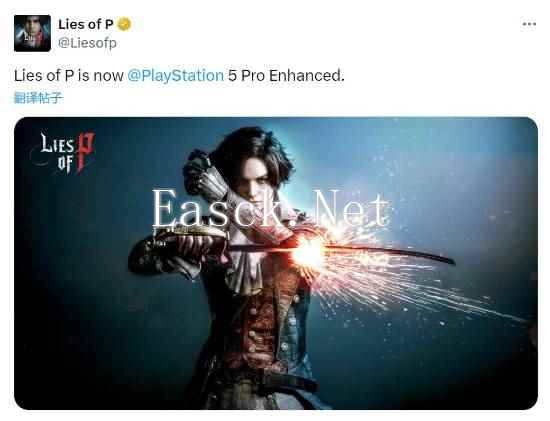 /news/2024/10-16/573609.shtml