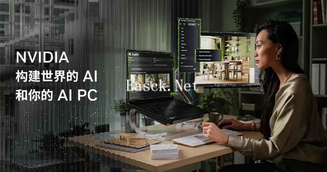 /hardware/2024/10-16/573639.shtml