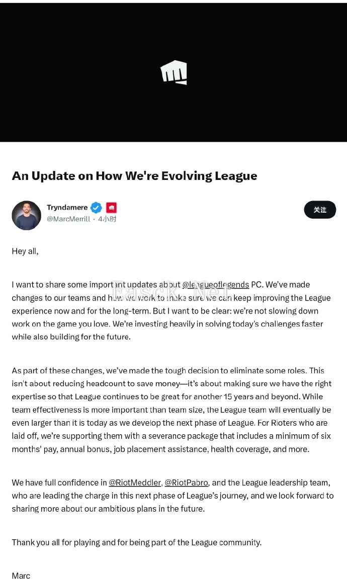 /news/2024/10-16/573724.shtml