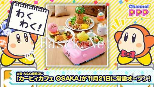 /news/2024/10-16/573811.shtml