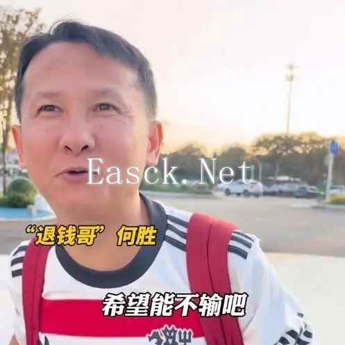 /news/2024/10-16/573813.shtml