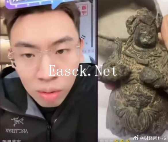 /news/2024/10-16/573816.shtml