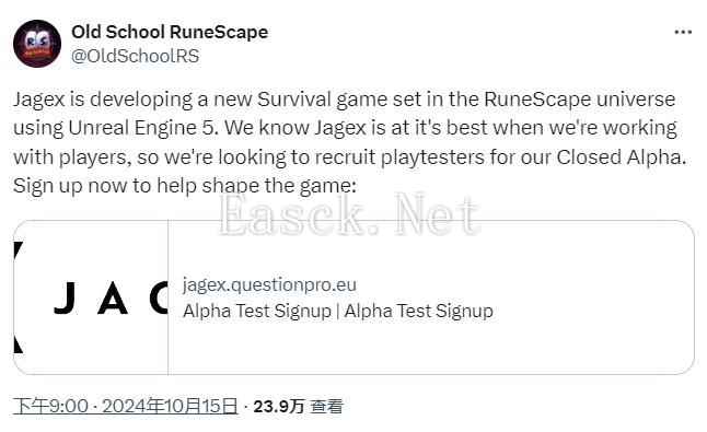 /news/2024/10-16/573917.shtml