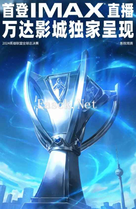 /news/2024/10-16/573927.shtml