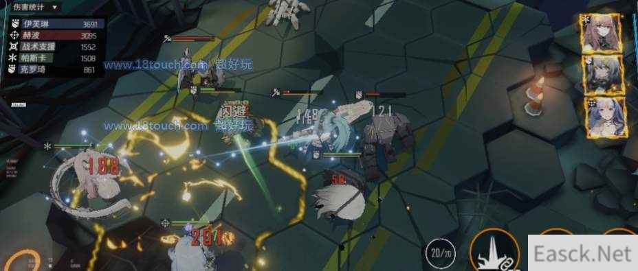 少前云图计划秋技能强度测评
