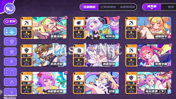 《盲盒派对》金卡星级推荐
