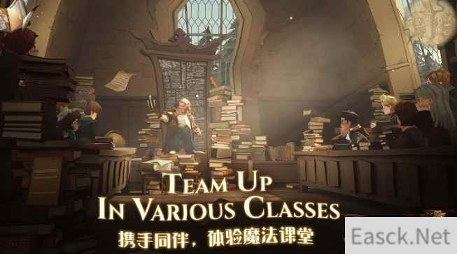 哈利波特魔法觉醒最强魔杖排行介绍