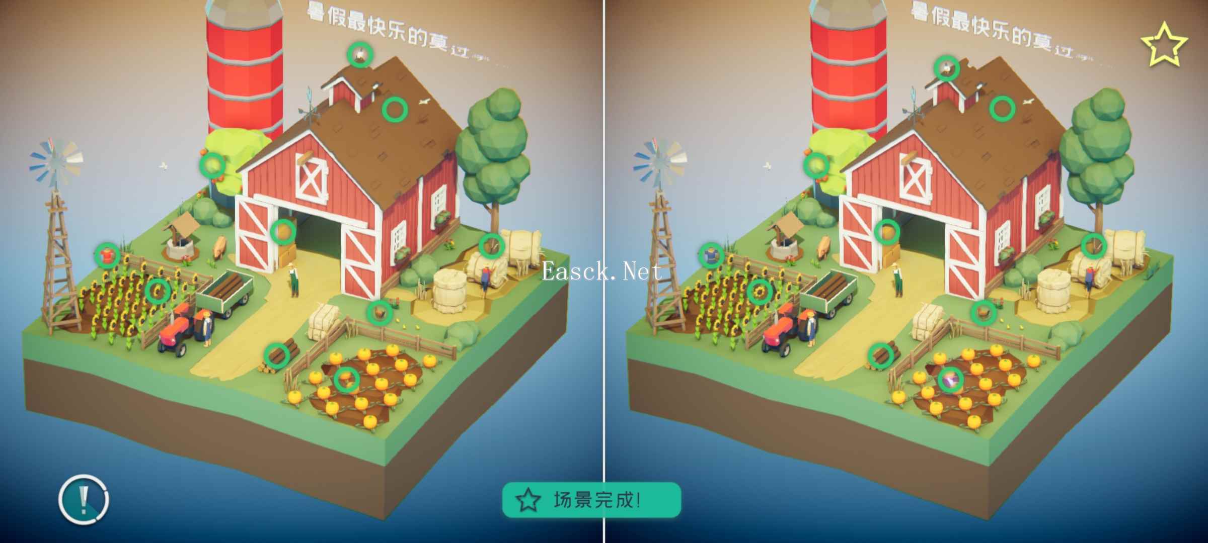 《何处》世界4全收集主线攻略钻石点位分享