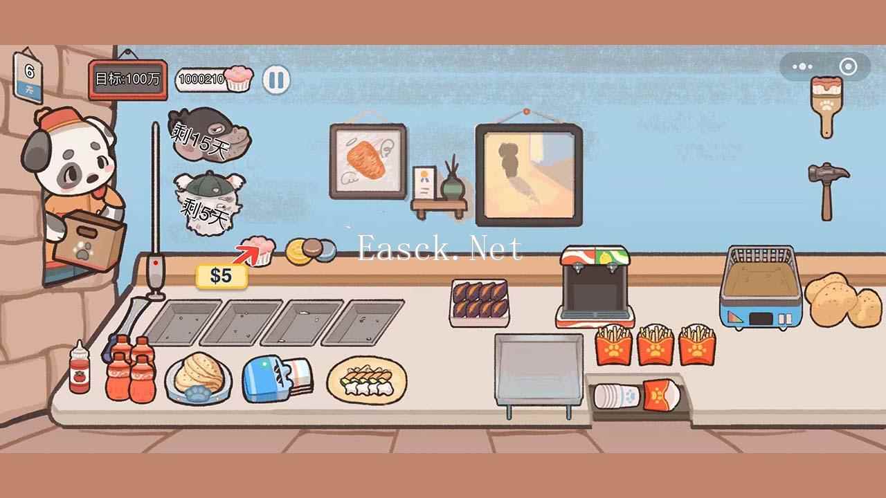 沙威玛卷饼什么时候出 公测上线时间预告