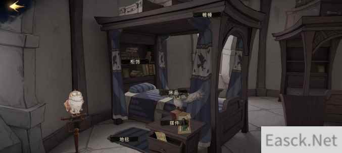 哈利波特魔法觉醒四大学院宿舍图片外观一览