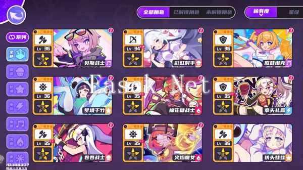 《盲盒派对》金卡星级推荐