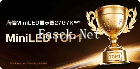 /hardware/2024/10-17/574050.shtml