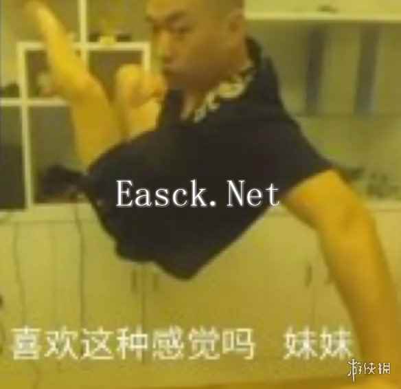 /news/2024/10-17/574098.shtml