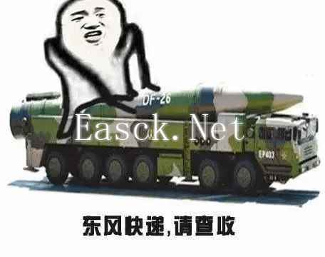 /news/2024/10-17/574233.shtml