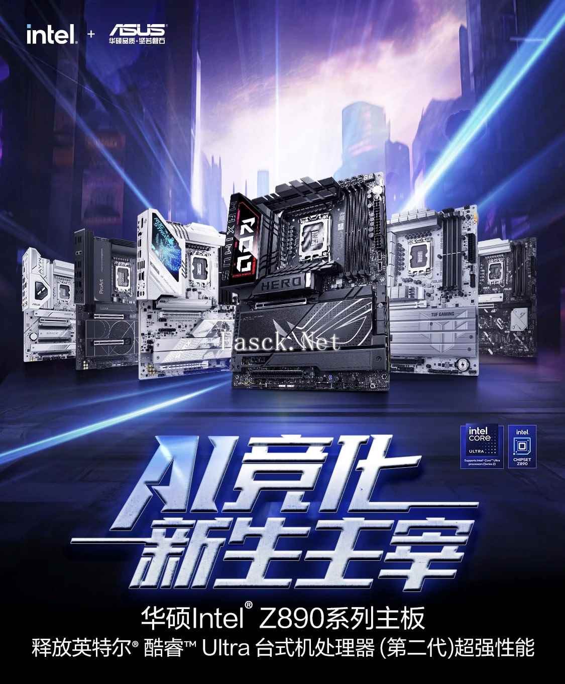 /hardware/2024/10-17/574351.shtml