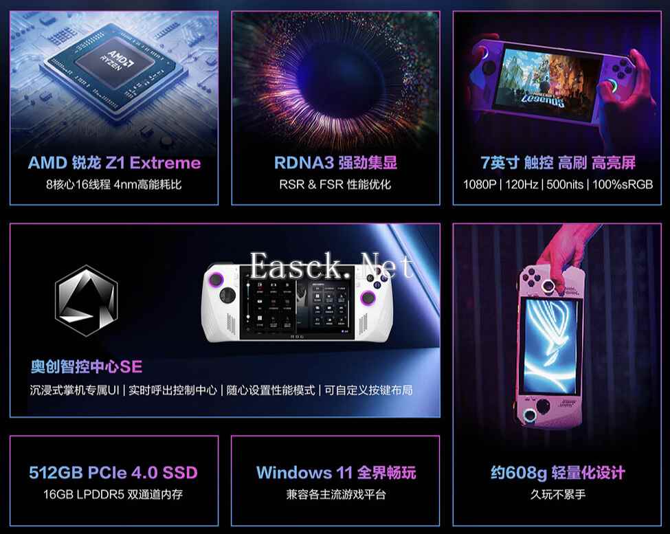 /hardware/2024/10-17/574422.shtml