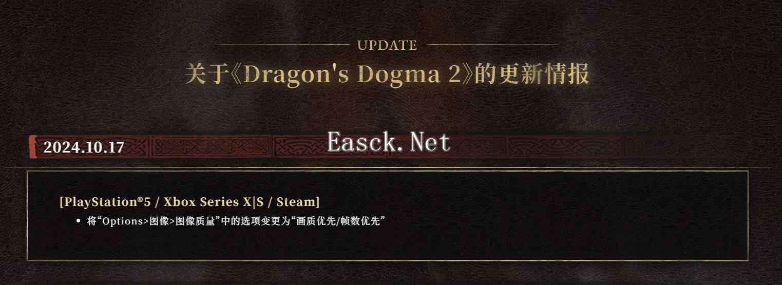 /news/2024/10-17/574457.shtml