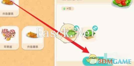 《心动小镇》烹饪等级提升方法