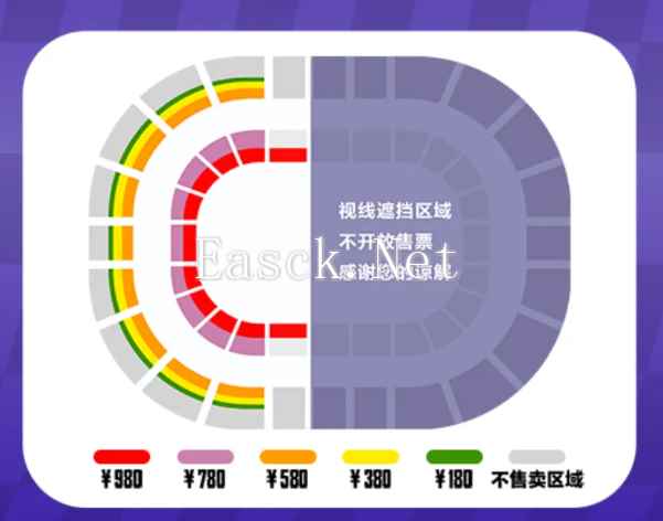 《和平精英》刺激之夜门票价格介绍