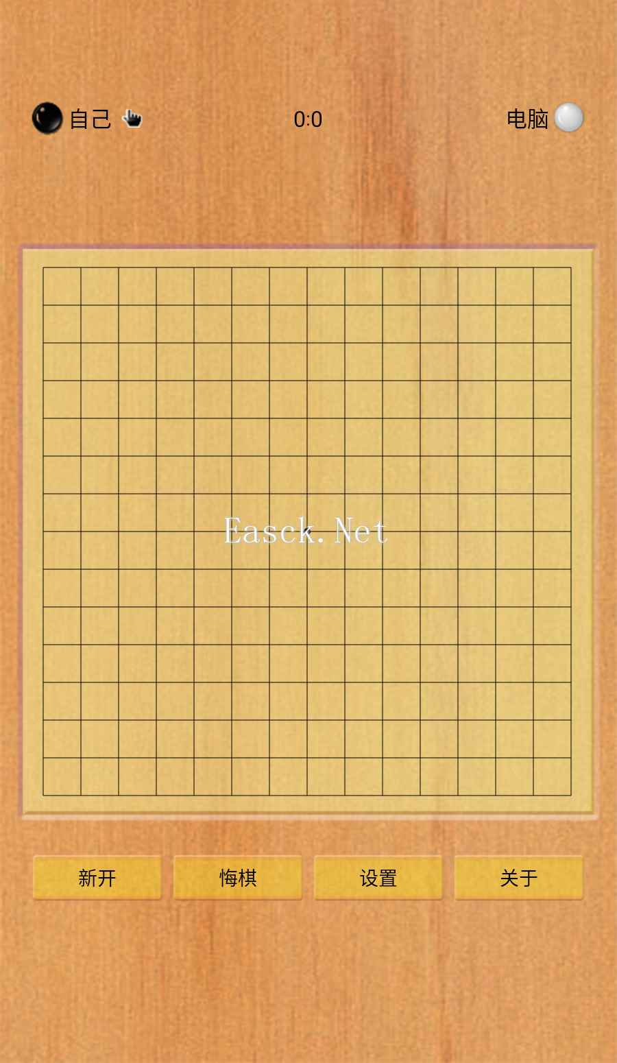 连连五子棋什么时候出 公测上线时间预告