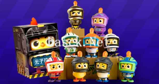 《和平精英》刺激之夜门票价格介绍