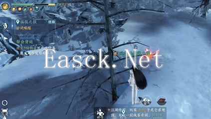《逆水寒手游》人间任务福报之报完成攻略