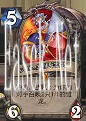 以毒攻毒:速攻T7猎月初成功登顶国服!