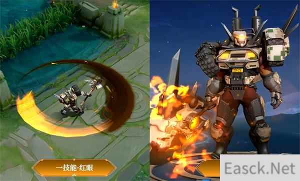 王者荣耀典韦铁甲之心皮肤售价一览