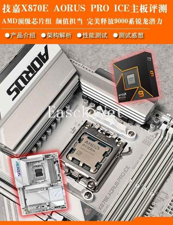 /hardware/2024/10-18/574563.shtml