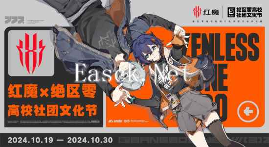 /hardware/2024/10-18/574566.shtml